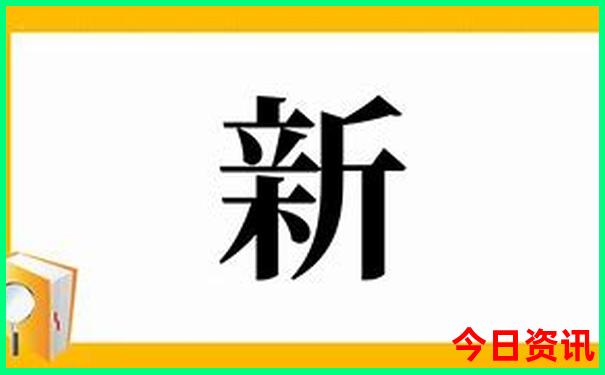 南京南站离哪些景点近