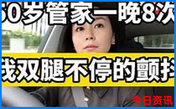 栈桥附近有什么好玩的景点