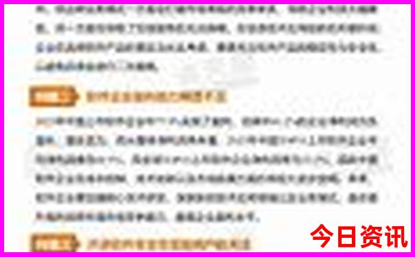 暑假深圳游玩攻略